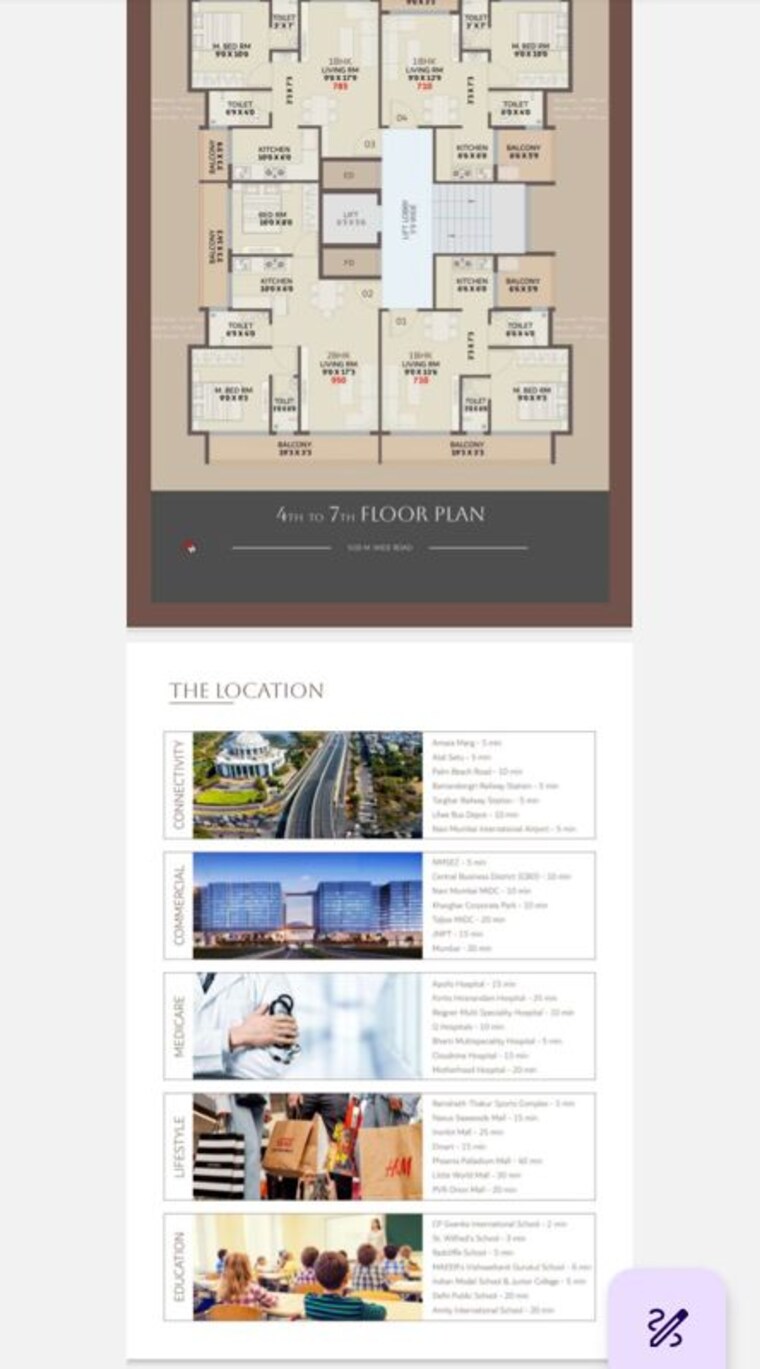 Floor Plan, ulwe sector 17 1 Bedroom 629 Sq.Ft. Apartment In Ulwe Sector 17 Navi Mumbai 10771875
