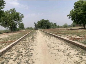 Plot Area in  Land at Andawa – for Sale