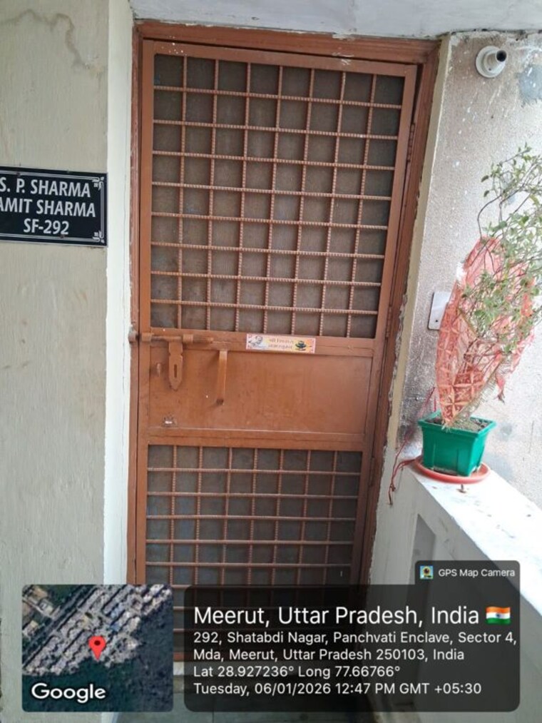 Balcony, rishi nagar 4 Bedroom 145 Sq.Yd. Villa In Rishi Nagar Meerut 10771938
