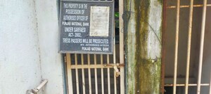  Office Space – Exterior View View at Krishnanagar - for Sale