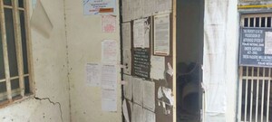 Floor Plan in  Office Space at Krishnanagar – for Sale