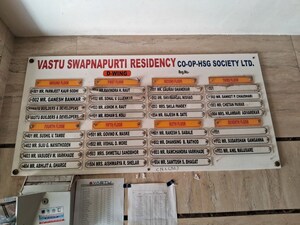  Apartment at Katrap – for Sale