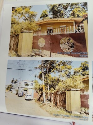  Industrial Plot – Exterior View View at Thevally - for Sale