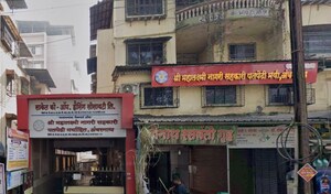  Shop For Sale in Vadavali