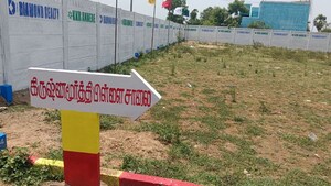  Plot – Exterior View View at Padappai - for Sale