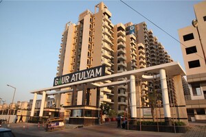 3 BHK Apartment – Exterior View View at Gaur Atulyam, Omicron I Greater Noida - for Sale