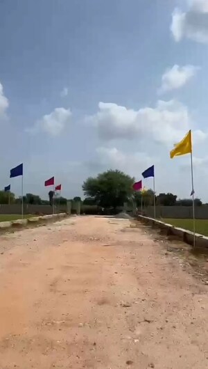  Plot – Exterior View View at Chomu - for Sale