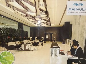  2.5 BHK Apartment at Mahagun My Woods, Sector 16c Greater Noida – for Rent