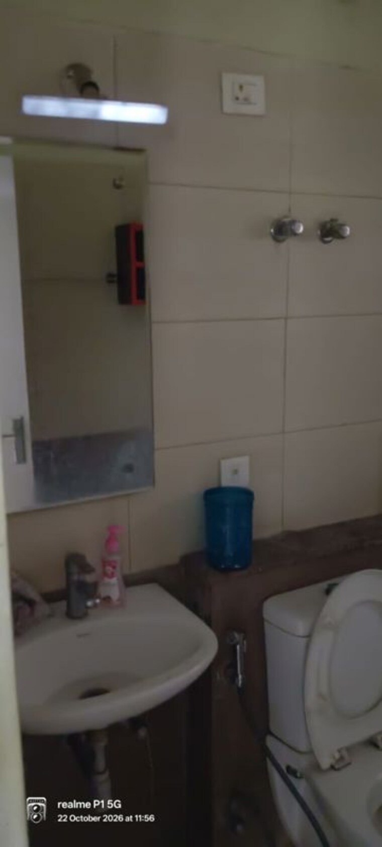 Bathroom, stellar-mi-citihomes 3.5 Bedroom 1110 Sq.Ft. Apartment In Omicron Iii Greater Noida Greater Noida 10774582