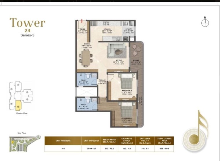 Floor Plan, tata-varnam 3 Bedroom 1681 Sq.Ft. Apartment In Devanahalli Bangalore 10774667