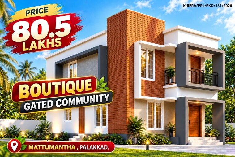 Exterior View, mattumanda 3 Bedroom 2000 Sq.Ft. Villa In Mattumanda Palakkad 10774918