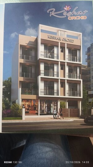 1 BHK Apartment For Sale in Ulwe