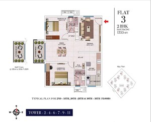 Floor Plan in 2 BHK Apartment at My Home Sayuk, Tellapur – for Sale