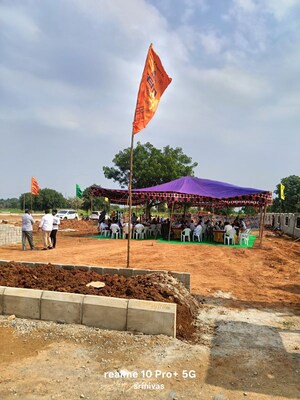 Plot Area in  Plot at Bala Nagar – for Sale