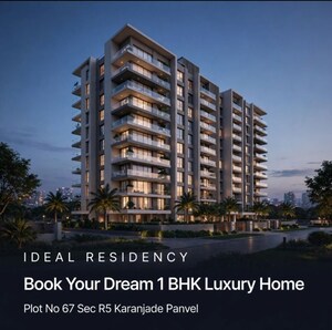 1 BHK Apartment For Sale in Sai Palace Panvel, Pushpak Nagar