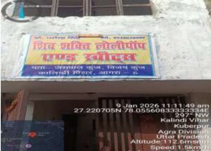  Independent House For Sale in Naraich