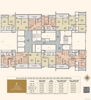 Floor Plan in 3 BHK Apartment at Empire Square, Chinchwad – for Sale