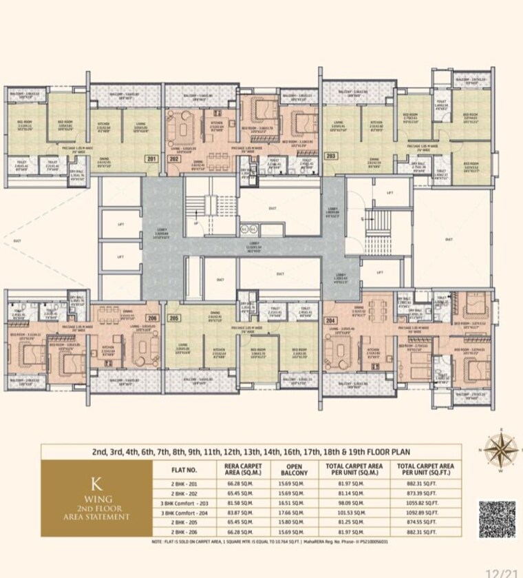 Floor Plan, empire-square 3 Bedroom 1187 Sq.Ft. Apartment In Chinchwad Pune 10776058
