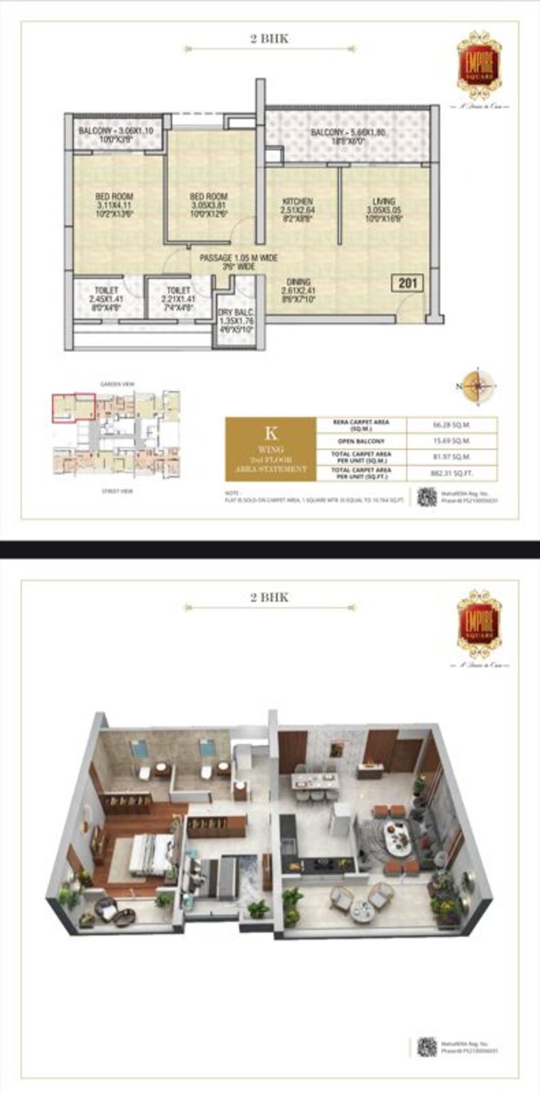Floor Plan, empire-square 3 Bedroom 1187 Sq.Ft. Apartment In Chinchwad Pune 10776058