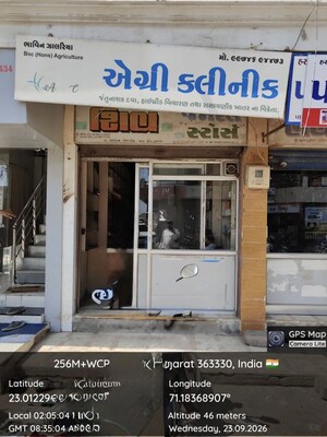  Shop For Sale in Pipli
