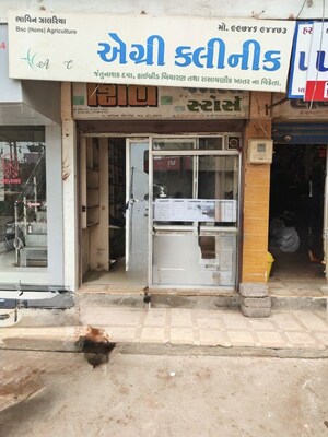  Shop – Exterior View View at Pipli - for Sale