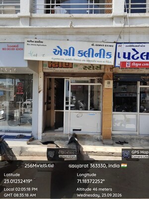  Shop – Exterior View View at Pipli - for Sale