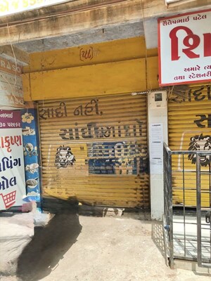  Shop – Exterior View View at Pipli - for Sale