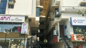  Shop – Exterior View View at Navrangpura - for Sale