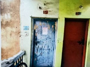  Apartment For Sale in Loha Bazar
