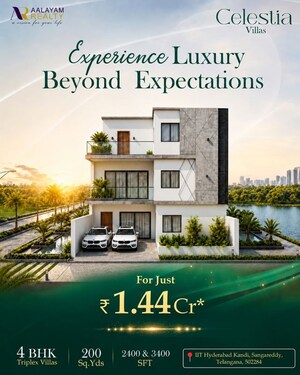 4 BHK Villa – Exterior View View at Kandi - for Sale