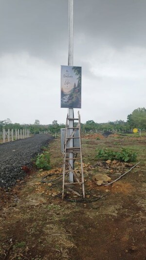 Plot Area in  Plot at Murbad – for Sale
