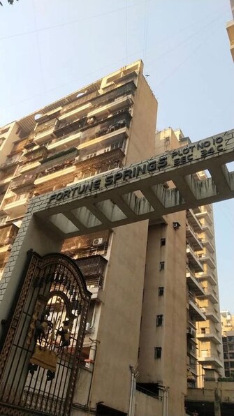 2 BHK +Apartment For Rent in Fortune Springs in Kharghar, Navi Mumbai