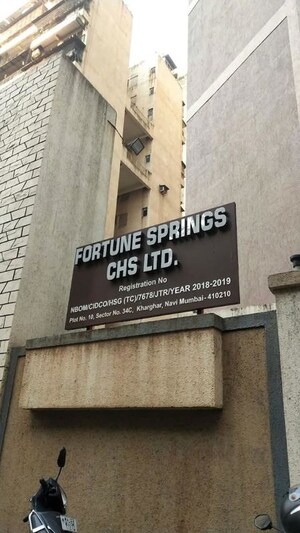 2 BHK Apartment – Exterior View View at Fortune Springs, Kharghar - for Rent