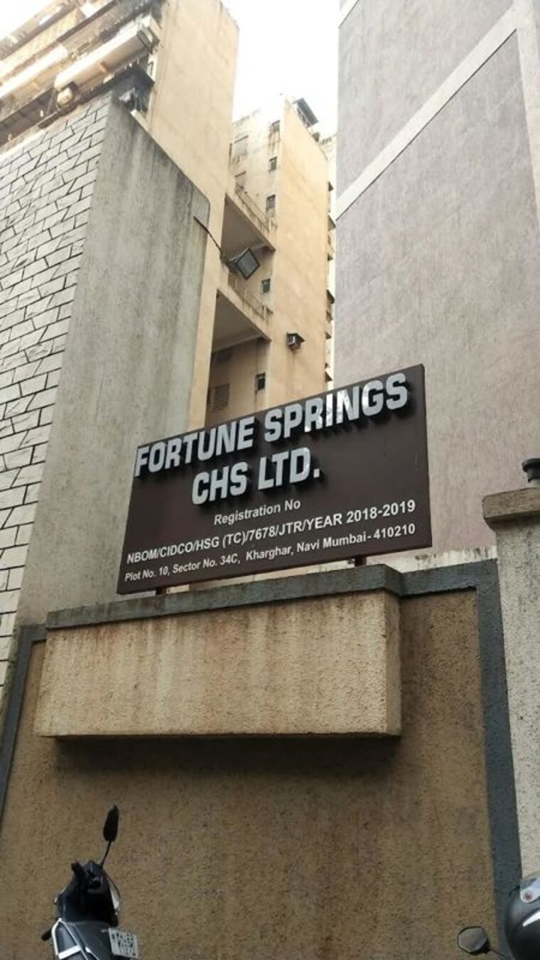 Exterior View, fortune-springs 2 Bedroom 1345 Sq.Ft. Apartment In Kharghar Navi Mumbai 10777338