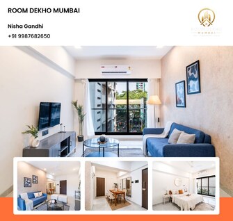 2 BHK Apartment For Sale in Forishna Nav Chetna in Santacruz West, Mumbai