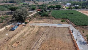 Plot Area in  Plot at Kolar – for Sale