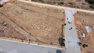 Plot Area in  Plot at Kolar – for Sale