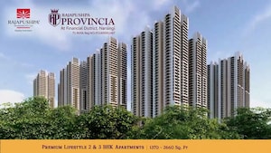 2 BHK Apartment – Exterior View View at Rajapushpa Provincia, Narsingi - for Sale