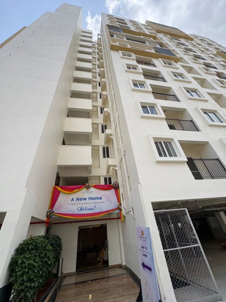 Exterior View, sowparnika-indradhanush 3 Bedroom 1110 Sq.Ft. Apartment In Hoskote Bangalore 10775654