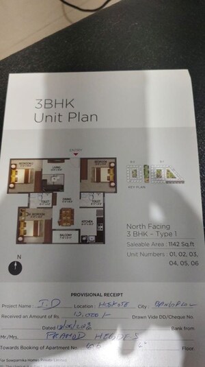 Master Plan in 3 BHK Apartment at Sowparnika Indradhanush, Hoskote – for Sale