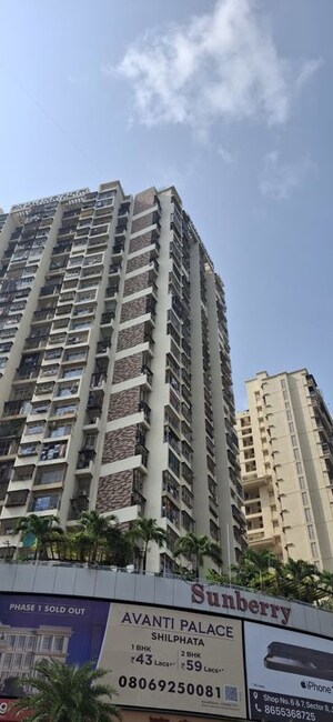 1 BHK Apartment For Rent in Neelkanth Sunberry, Ghansoli