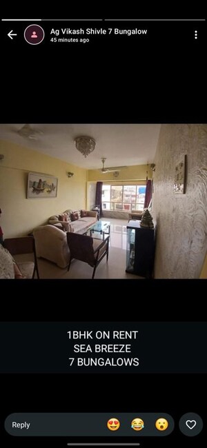 Bedroom in 2 BHK Apartment at Neminath Luxeria, Andheri West – for Rent