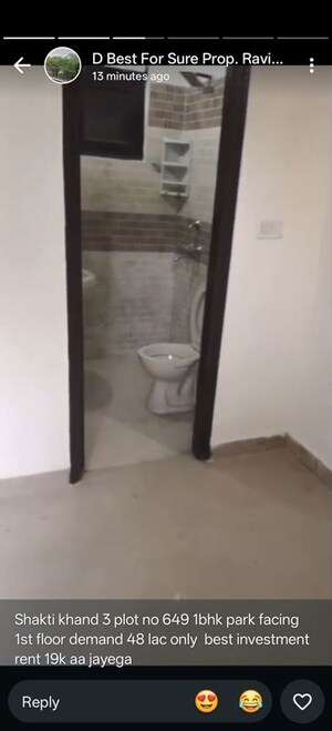 Bathroom in 1 BHK Builder Floor at Shakti Khand Iii – for Sale