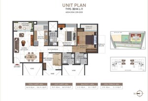 Floor Plan in 2 BHK Apartment at Shriram The Spectrum, Undri – for Sale