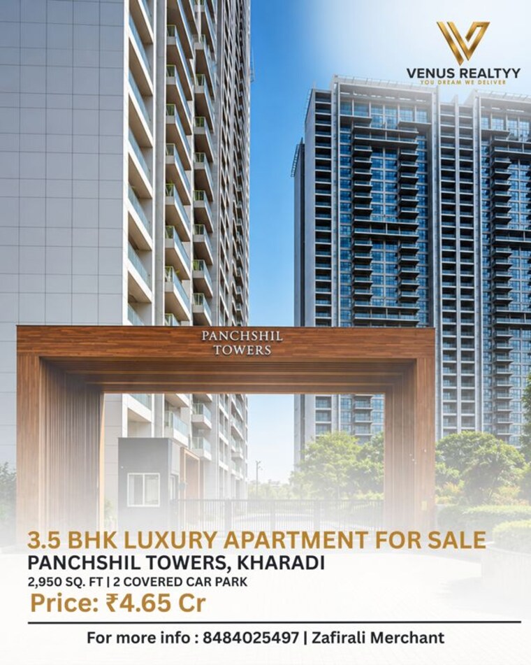Exterior View, wadhwani-sai-homes 2 Bedroom 1040 Sq.Ft. Apartment In Pimple Saudagar Pune 10778578
