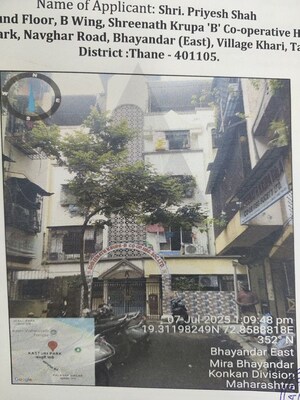  Apartment – Exterior View View at Bhayandar East - for Sale