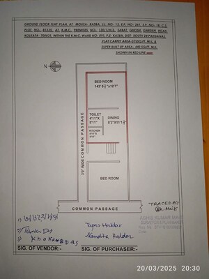 1 BHK Apartment – Map Location View at Chatterjee Para - for Rent