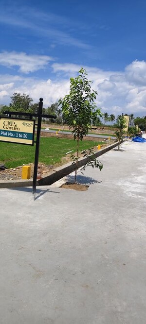 Plot Area in  Plot at Manikandam – for Sale