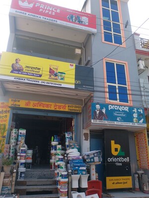  Showroom For Sale in Sidcul