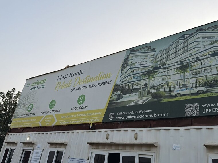 Exterior View, uniwest-aero-hub Commercial Shop 416 Sq.Ft. In Sector 22d Yamuna Expressway Greater Noida 10780681